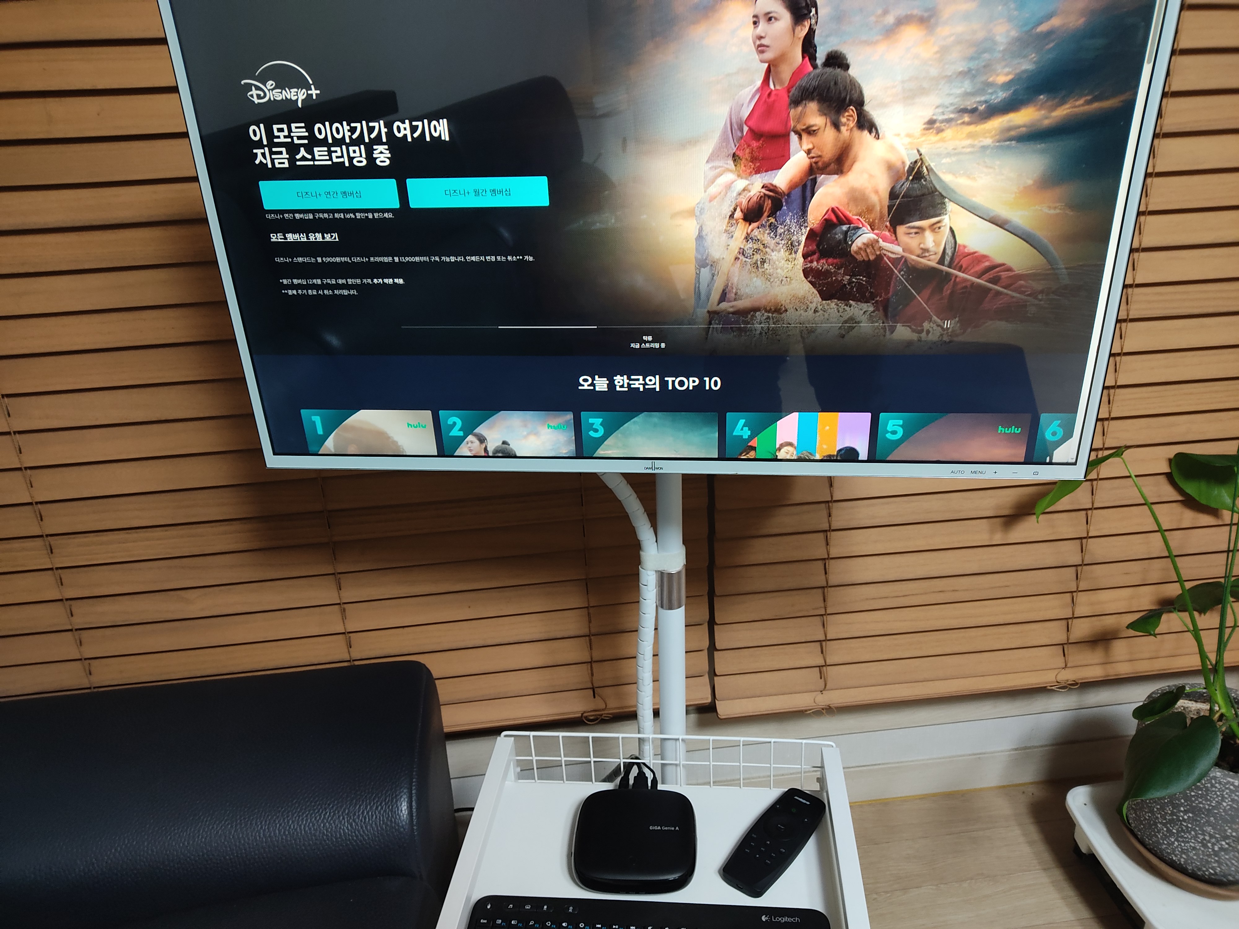 인터넷과 TV 함께 바꾸길 잘했네요 후기 이미지